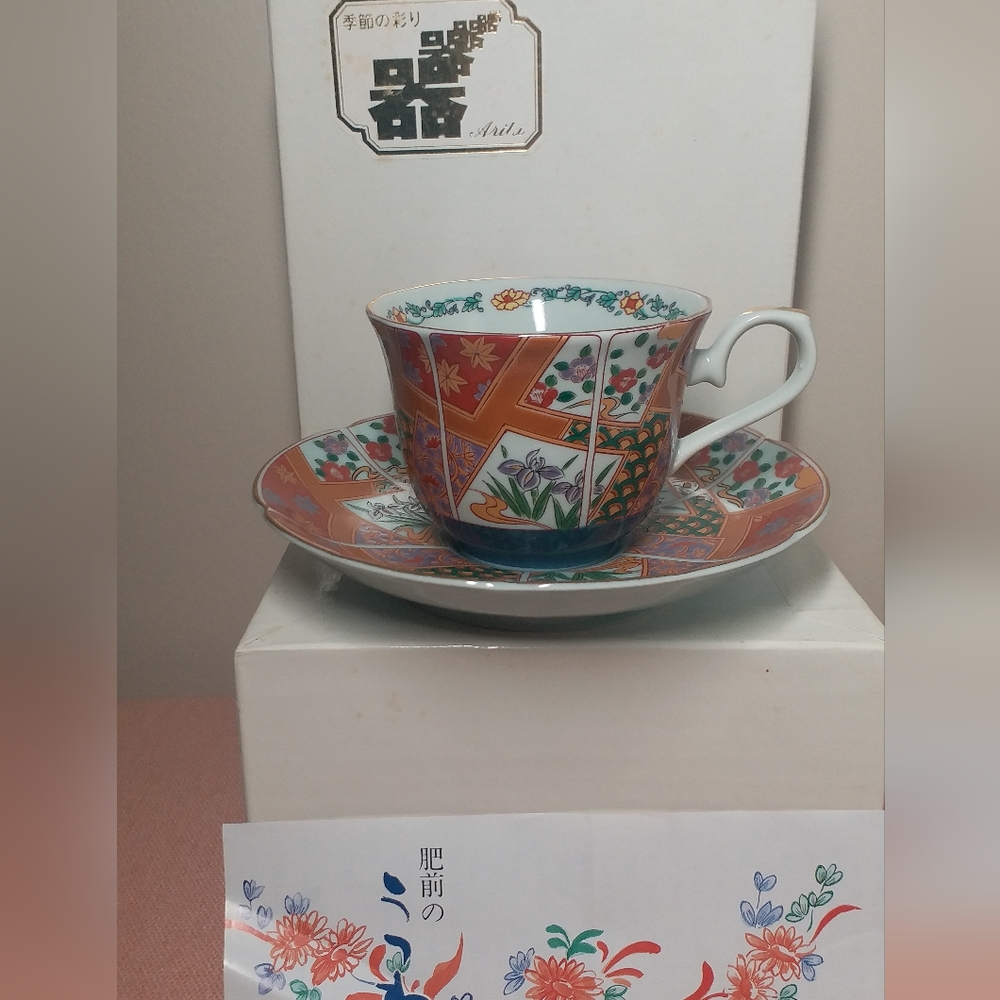 Arita Tea Cup with Saucer